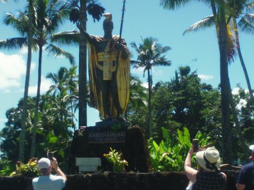 Kamehameha the Warrior